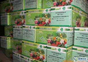 0元一箱无公害(多种)蔬菜_农副产品_世界工厂网中国产品信息库