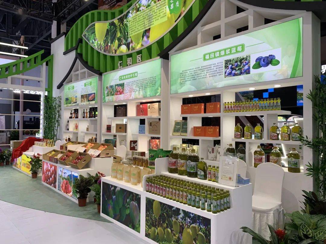 仁和区特色农产品展 芒果与石榴的盛宴在西博城绽放