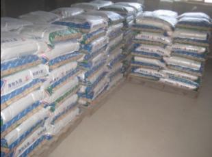 预防母羊流产早产的专用饲料预混料及其应用