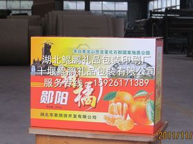 网络助力农副产品发展 机遇、挑战与未来趋势